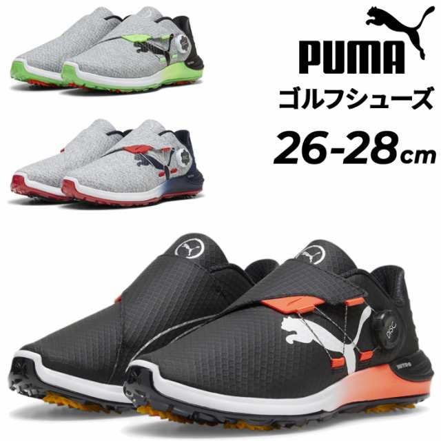 プーマ ゴルフシューズ メンズ PUMA GOLF ファントムキャット ニトロ ディスク スパイクレスシューズ ダイヤル式 ローカット 男性用 ゴルフ靴  紳士用 スポーツシューズ クツ ブランド くつ/379208の通販はau PAY マーケット - APWORLD | au PAY  マーケット－通販サイト