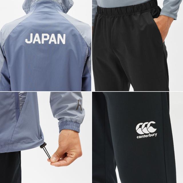Canterbury カンタベリー 日本代表 ラグビーウェアジャージ 上下セット apworld_r74061jp-r14076jp
