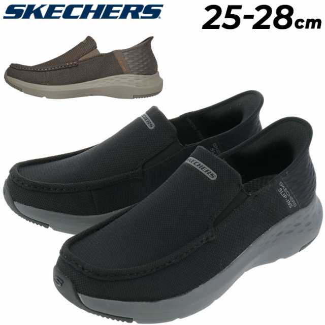 スケッチャーズ スリップインズ メンズ SKECHERS SLIP-INS パーソン - ラルベン リラックスフィット シューズ ローカット ハンズフリー