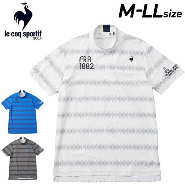 ルコック 半袖シャツ メンズ ゴルフウェア le coq sportif GOLF ストレッチフォーサー ボーダー柄 モックネックシャツ 吸汗速乾 UVカット(UPF50+) 男性用 ゴルフシャツ 夏 春 トップス メンズウェア ブランド アパレル/QGMXJA14の通販は
