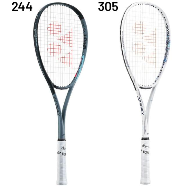 YONEX VOLTRAGE 5S　ヨネックス　軟式テニスラケット 2本セット YONEX VOLTRAGE 5S ヨネックス 軟式テニスラケット 2本セット