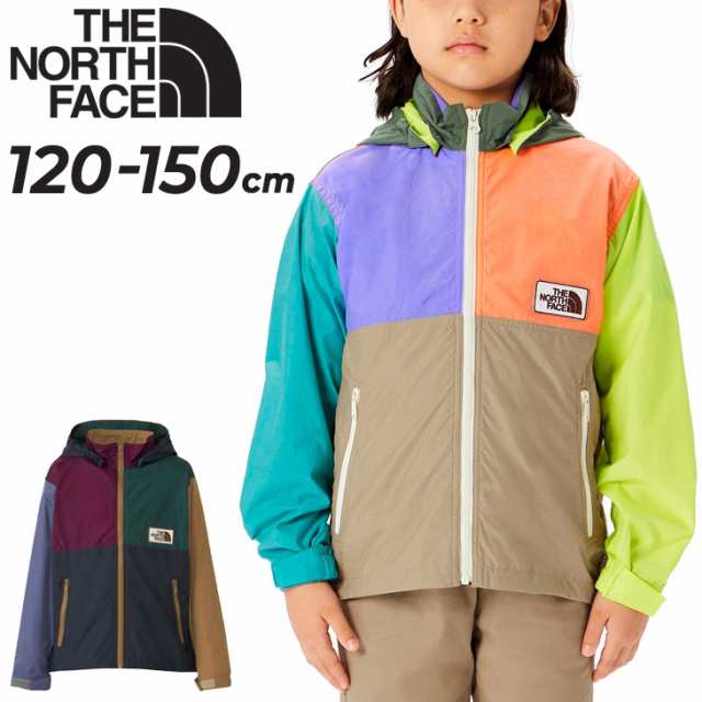 ノースフェイス キッズ ウインドブレーカー 120-150cm 子供服 THE NORTH FACE グランド コンパクトジャケット アウター 子ども  ジャンバ｜au PAY マーケット