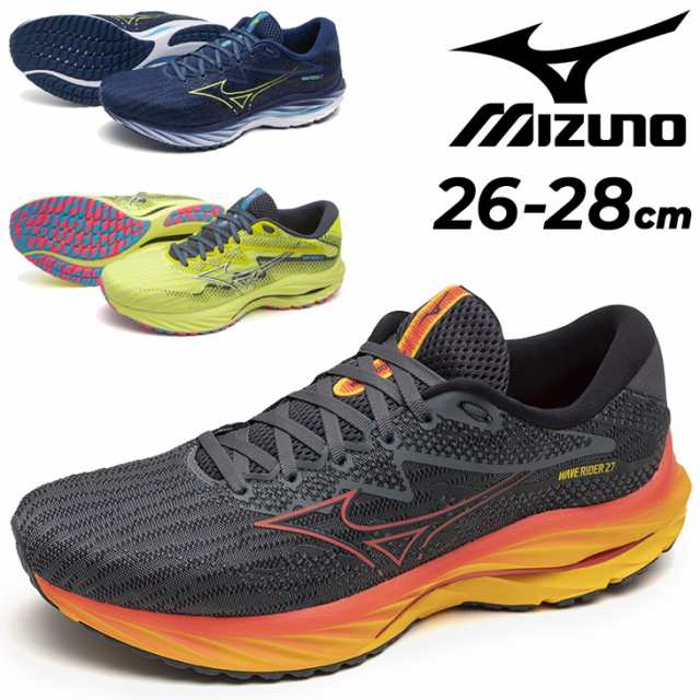 ミズノ ランニングシューズ 運動靴 メンズ 2E相当 mizuno WAVE RIDER ウエーブライダー 27 陸上 マラソン サブ4.5 完走  ジョギング トレーニング スポーツシューズ 男性用 靴 ブランド くつ/J1GC2303の通販はau PAY マーケット - APWORLD | au  PAY マーケット－通販サイト