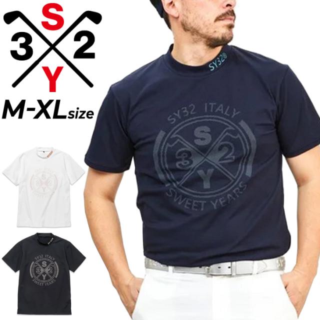 SY32 スウィートイヤーズ メンズ 半袖シャツ ゴルフウェア SY32 BY SWEET YEARS GOLF モックネック ドットプリント ビッグロゴ 吸水速乾 ドライ ストレッチ ゴルフシャツ トップス 男性 紳士用 服 ブランド アパレル/SYG-24SUM-07