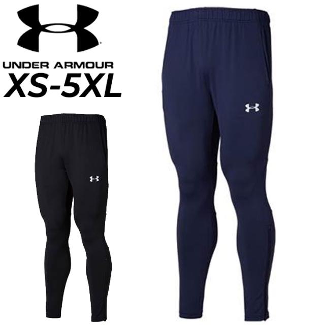 アンダーアーマー ジャージパンツ メンズ UNDER ARMOUR UAチーム サッカー 二ット ロングパンツ 大きいサイズ ジャージー サッカーウェア ボトムス スポーツウェア ウエア フットボール フットサル 長ズボン ブランド アパレル/1365020【取寄】【返品不可】