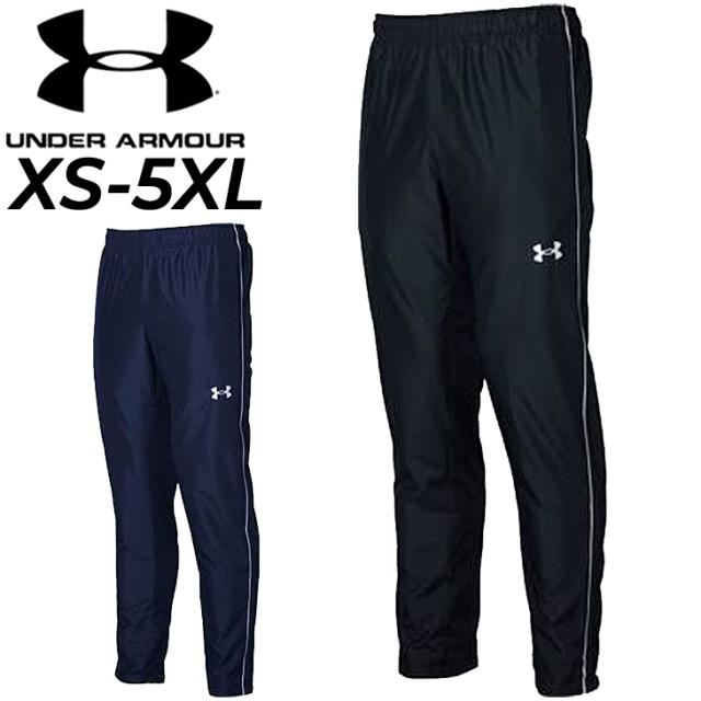 アンダーアーマー トレーニングパンツ ウィンドブレーカー メンズ UNDER ARMOUR UAチーム ストーム ウーブン メッシュ ロングパンツ 大きいサイズ 裏メッシュ はっ水 ボトムス サッカー スポーツウェア 長ズボン ブランド アパレル/1372496【取寄】【返品不可】