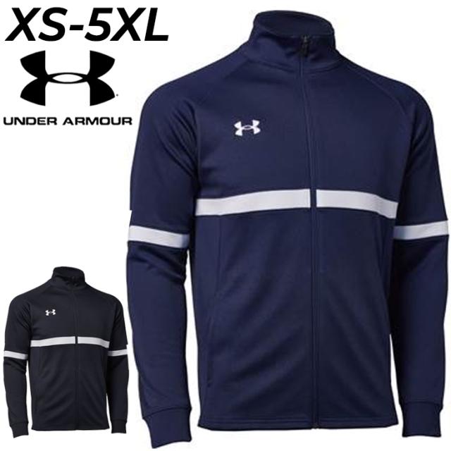 アンダーアーマー ジャージ ジャケット メンズ UNDER ARMOUR UAチーム ジャージー トップス 大きいサイズ ルーズ アウター トレーニング スポーツウェア マルチスポーツ 運動 服 ブランド アパレル/1384779【取寄】【返品不可】