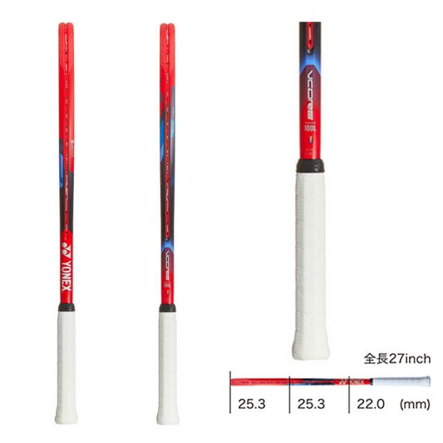 YONEX テニスラケット 硬式テニス ヨネックス YONEX Vコア 100L VCORE