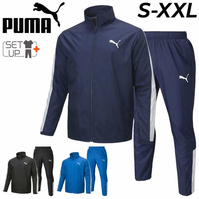 プーマ ウィンドブレーカー メンズ 上下 PUMA ESS 裏トリコット ウーブン ジャケット ロングパンツ セットアップ スポーツウェア 上下組