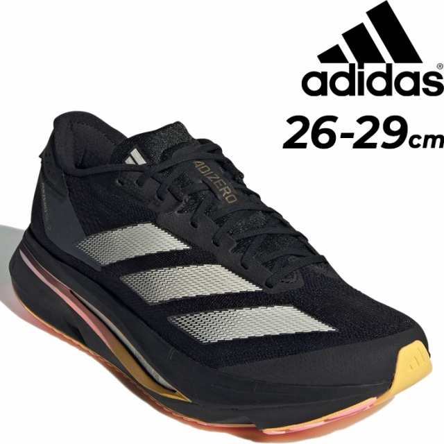 アディダス ランニングシューズ メンズ adidas アディゼロ ADIZERO SL2 M 厚底モデル 陸上 男性 男子 トレーニング用 ジョグシューズ 大