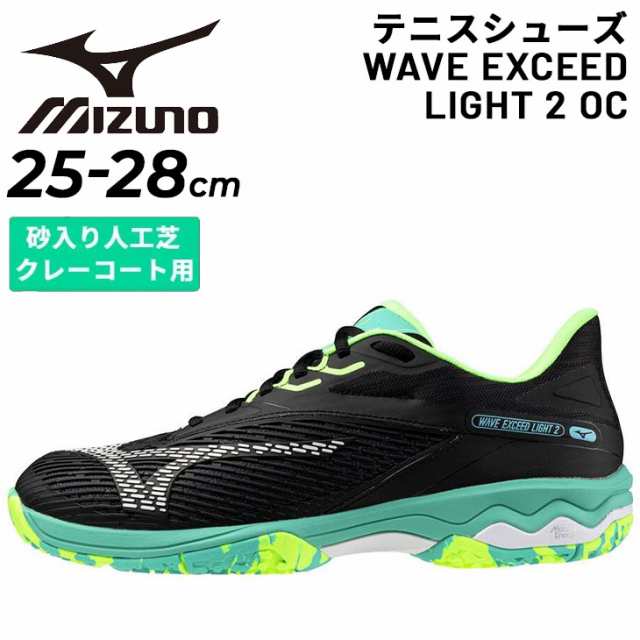 ミズノ テニスシューズ クレー・砂入り人工芝コート用 メンズ ユニセックス 2E相当 mizuno ウエーブエクシードライト 2 WIDE OC 軽量 ロ