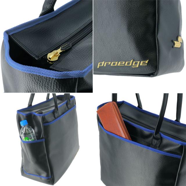 エスエスケイ 当店別注カラー トートバッグ 野球バッグ 約34L SSK 