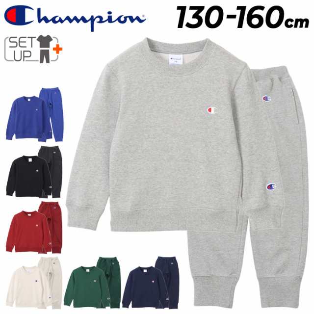 IFME チャンピオン キッズ スウェット 上下 130-160cm 子供服