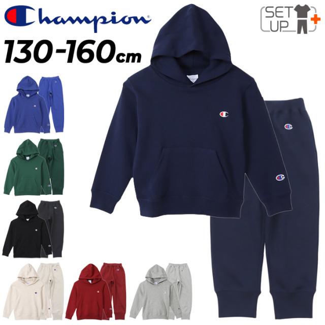 チャンピオン キッズ スウェット 上下 130-160cm 子供服 Champion プルオーバーパーカー ロングパンツ セットアップ 裏毛 スウェットシャツ スウェットパンツ 上下組 キッズウェア スエット 子ども こども スポーツ ルームウェア ブランド アパレル/CK-Y101-CK-Y201