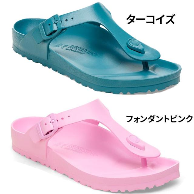 BIRKENSTOCK タッチストラップビーチサンダル 関税送料込み 1084-0088-co1.jpg