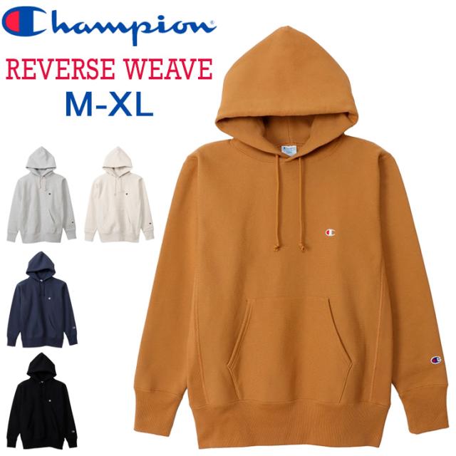 チャンピオン パーカー スウェット 長袖 メンズ チャンピオン Champion REVERSE WEAVE プルオーバー フーディ 裏起毛 保温 無地  メンズウェア トップス スエット トレーナー パーカ スウェットシャツ アメカジ コットンUSA ブランド アパレル/C3-Y133