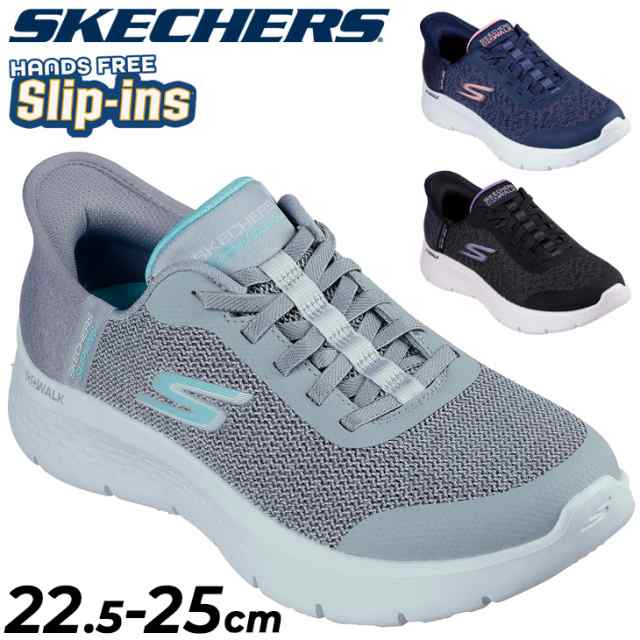 スケッチャーズ レディース スリップインズ スニーカー SKECHERS ゴーウォーク GO WALK FLEX-KAYLEE 4E相当 幅広ワイド ローカット ハン