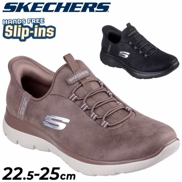 スケッチャーズ レディース 4E相当 スリップインズ スニーカー SKECHERS サミッツ SUMMITS 幅広ワイド ローカット ハンズフリー スリッポ