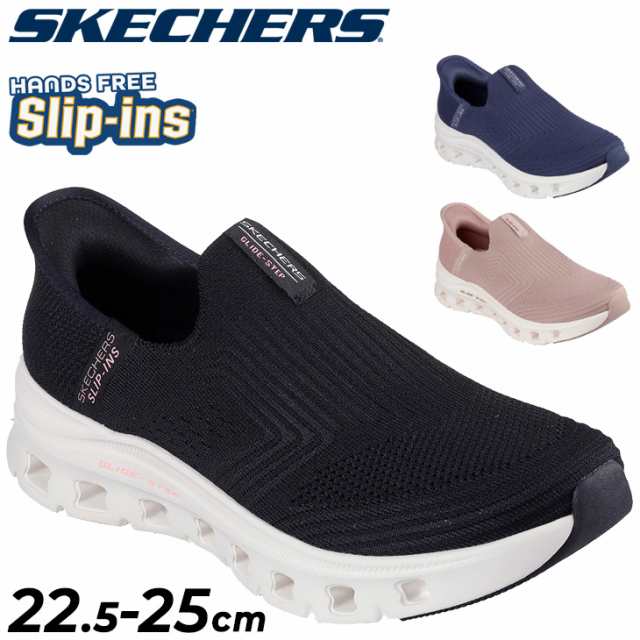 スケッチャーズ レディース スリップインズ スニーカー SKECHERS GLIDE-STEP PRO - EVERYDAY CITIZEN ローカット ハンズフリー スリッポ