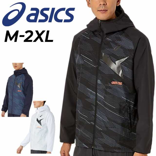 アシックス ウィンドブレーカー 裏起毛　メンズ レディース asics AIM-TRG 裏トリコット グラフィック フーディー ユニセックス トレーニング スポーツウェア 保温 アウター フード付き 上着 ウインドブレーカー 秋 冬 ブランド アパレル/2031E729の通販は