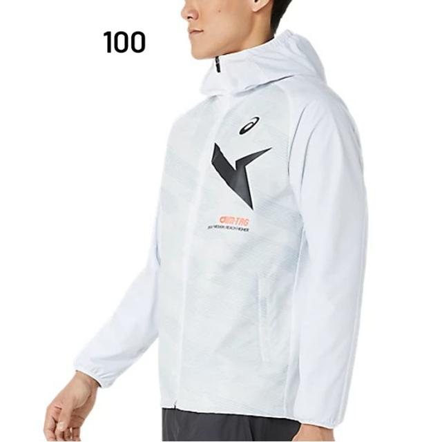 アシックス ウィンドブレーカー 裏起毛 メンズ レディース asics AIM 