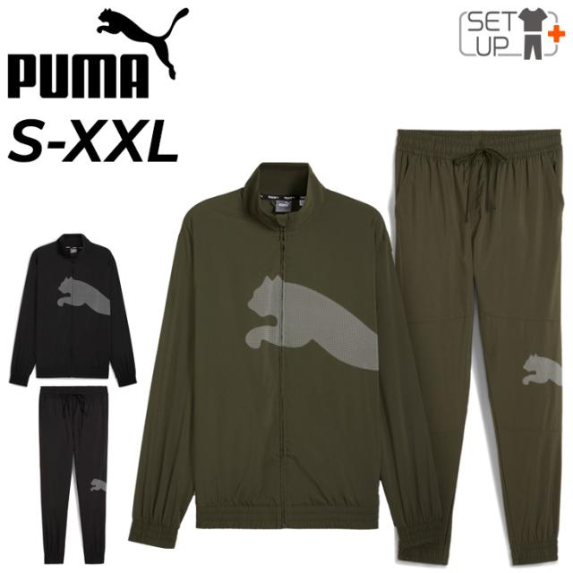 プーマ PUMA ウーブン ジャケット トレーニングパンツ 上下 セットアップ プーマ トレーニングウェア メンズ 上下 PUMA TRAIN BIG CAT
