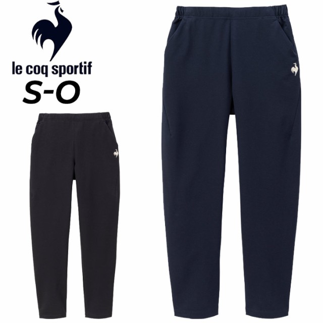 ルコック ジャージパンツ レディース le coq sportif ヒートナビ クロス ロングパンツ 保温 はっ水 トレーニングパンツ 女性 長ズボン ボ