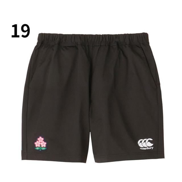 カンタベリー ショートパンツ メンズ ラグビー 日本代表 canterbury