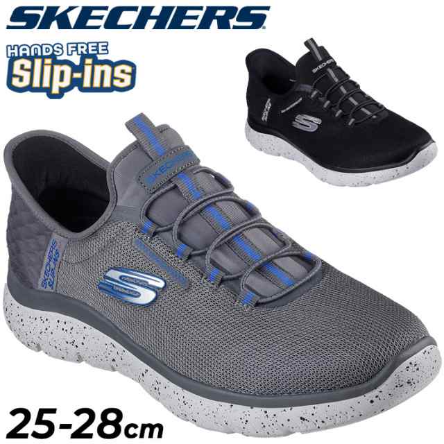 スケッチャーズ スリップインズ スニーカー メンズ 4E相当 SKECHERS サミッツ SUMMITS ウォータープルーフ 幅広ワイド ローカット ハンズ