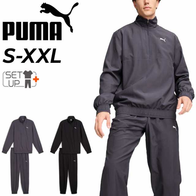 プーマ トレーニングウェア メンズ 上下 PUMA ウーブン ハーフジップ トラックスーツ スポーツウェア 裏メッシュ アウター ロングパンツ 