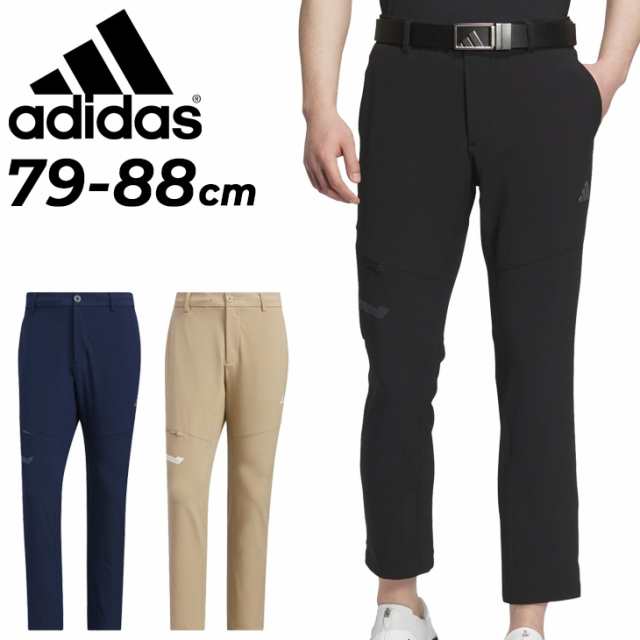 アディダス ゴルフパンツ メンズ スラックス adidas GOLF WIND. RDY EX-STRETCH ACTIVE 撥水 UVケア付き アンクルパンツ ゴルフウェア 男