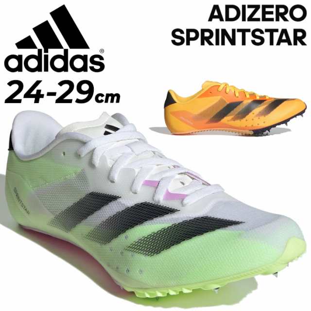 アディダス 陸上 スパイクシューズ メンズ adidas ADIZERO SPRINTSTAR 短距離 トラックシューズ 陸上競技 ローカット  陸上スパイク 白 ホワイト オレンジ系 ひも靴 アディゼロ スプリントスター ブランドスポーツシューズ くつ/MAU17の通販はau PAY  マーケット - APWORLD ...