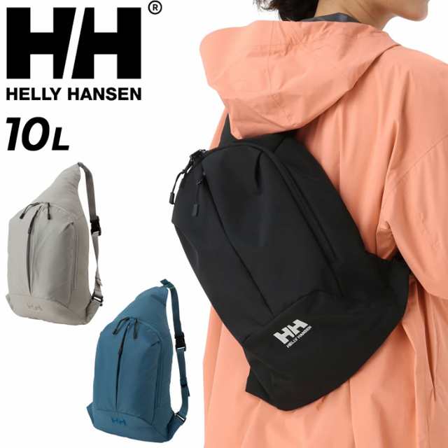 ヘリーハンセン ボディバッグ 10L メンズ レディース 鞄 HELLYHANSEN グロング10 スリングバッグ ユニセックス ショルダーバッグ 斜め掛