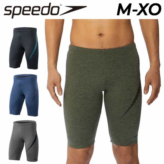 スピード フィットネス水着 メンズ 水泳 スイムパンツ SPEEDO ディアゴナジャマー インナー付き 初心者 ビギナー ブランド スイムウエア 水泳パンツ 男性 男子 スパッツ 4分丈 UVケア エクササイズ プール ジム スイミング トレーニング/SF62250【返品不可】の通販は