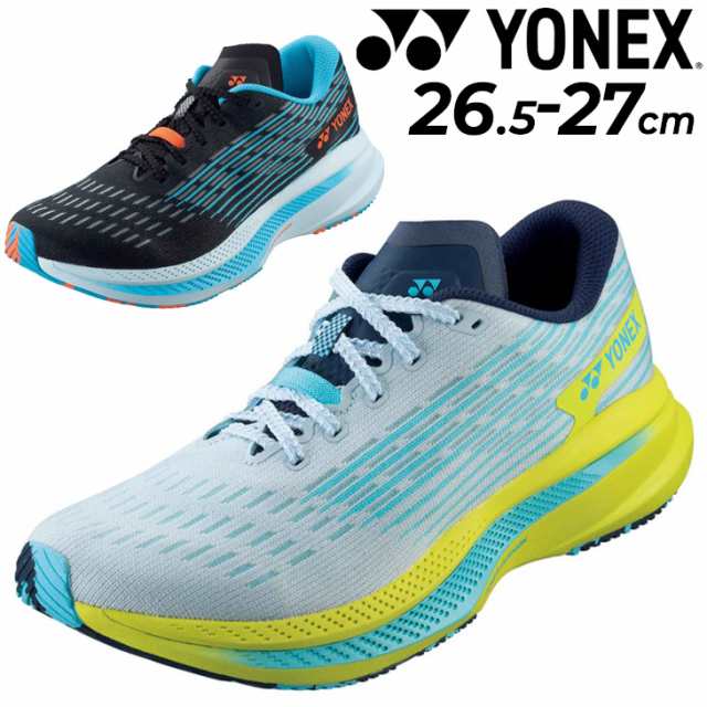 ヨネックス メンズ ランニングシューズ YONEX カーボンクルーズSRメン 衝撃吸収 軽量 ローカット ジョギング トレーニング ジム フィット