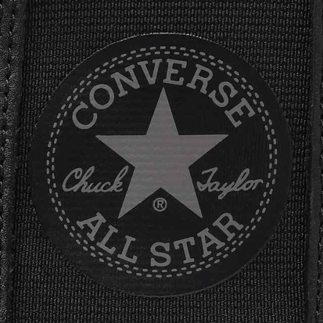 コンバース スニーカー レディース メンズ converse オールスター アール リフテッド サイドゴア HI レザー 厚底 ハイカット 靴 ユニセッ