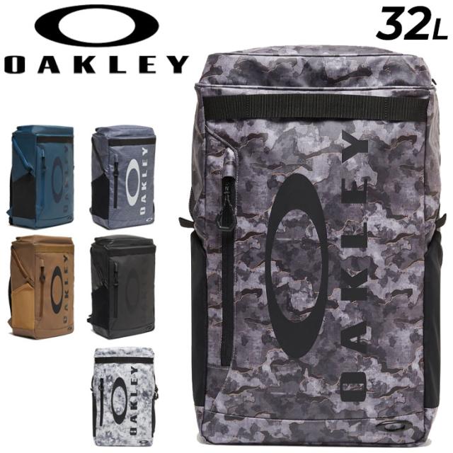 【入手困難・希少】OAKLEY オークリー バックパック TOOL-BOX Oakley Tool Box Backpack - Reviews, Comparisons, Specs