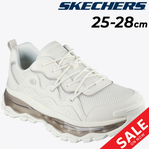 スケッチャーズ スニーカー メンズ シューズ SKECHERS ウノ カオス-フリーク ウェイブス ローカット 厚底スニーカー スポーティ  男性 メンズスニーカー ひも靴 スポカジ AIRソール 紳士靴 運動靴 ブランド くつ クツ/183295