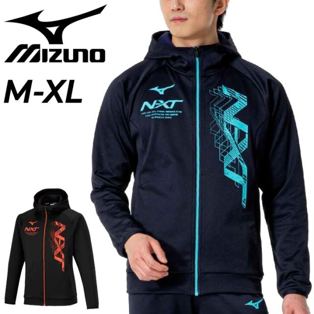 ミズノ トレーニングジャケット メンズ ユニセックス mizuno N-XT スウェット フーディ 裏起毛 保温 フルジップ アウター スポーツウエア スエット パーカー パーカ スウェジャー あたたかい メンズウエア 秋冬 ブランド アパレル/32JCB760の通販は 5,290円