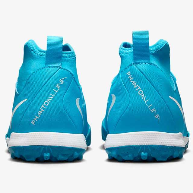 NIKE ナイキ ジュニア サッカースパイク 20-24cm 子ども用