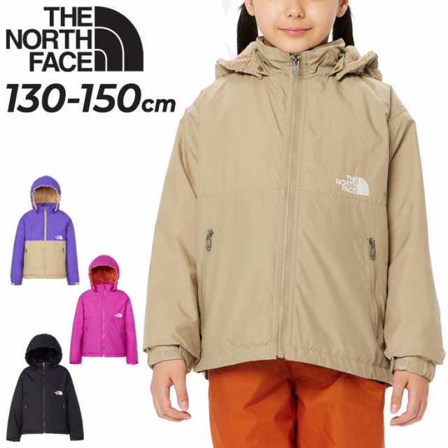 ノースフェイス キッズ ベビー 防寒用 アウター THE NORTH FACE コンパクト ノマド ジャケット 裏フリース 120-150cm 子供服 防風 保温