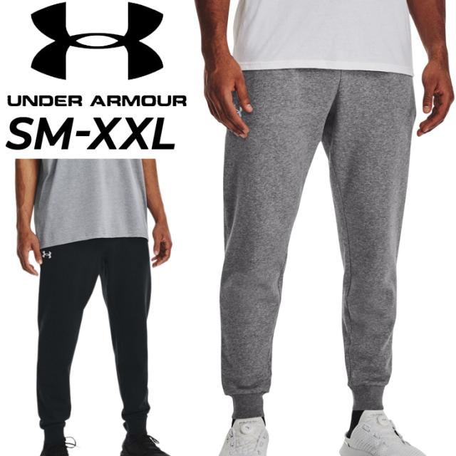 アンダーアーマー スウェットパンツ メンズ UNDER ARMOUR UAライバルフリース ジョガーパンツ 裏起毛 ルーズ 保温 吸汗速乾 トレーニングパンツ スポーツウエア 男性 フィットネス ジム 運動 長ズボン ボトムス ブランド アパレル/1379774【取寄】【返品不可】の通販は