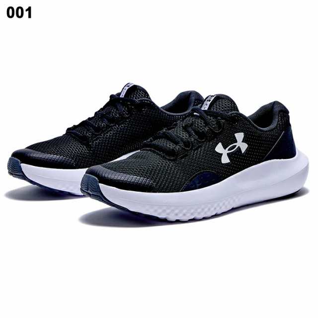 アンダーアーマー ジュニア ランニングシューズ UNDER ARMOUR UAサージ4 スニーカー D相当 22.5-24.5cm 子供靴 ローカット  ひも靴 キッズシューズ クッション性 軽量 運動靴 体育 子ども こども 小学生 スポーツ ブランド くつ/3027103の通販はau PAY  マーケット ...