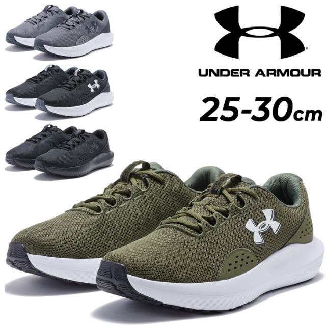 アンダーアーマー ランニングシューズ メンズ 4E相当 靴 UNDER ARMOUR 