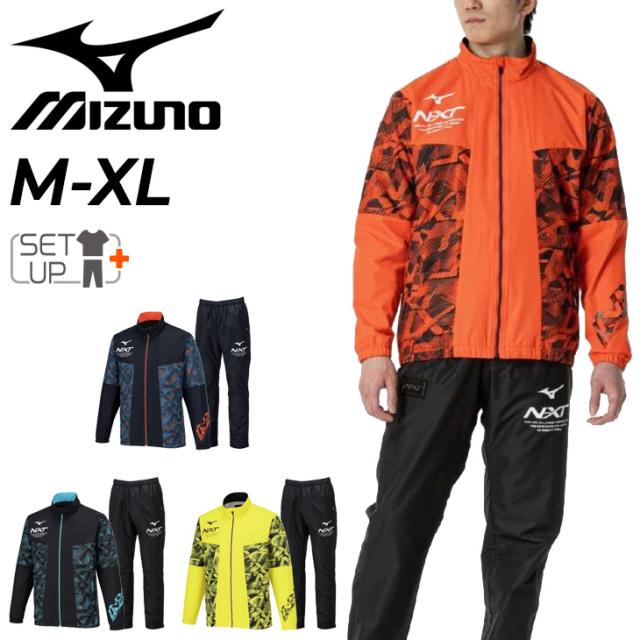 ミズノ トレーニングウエア 保温 メンズ ユニセックス 上下 mizuno N-XT ブレスサーモ ウォーマー ジャケット ロングパンツ セットアップ 吸湿発熱 はっ水 スポーツウエア 秋冬 スポーツウェア 上着 長ズボン 上下組 服 ブランド アパレル/32JEB740-32JFB740の通販は 17,070円