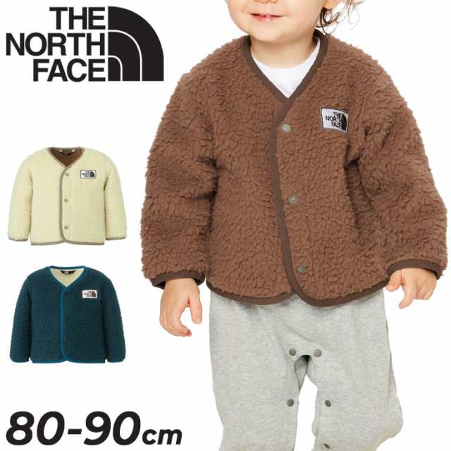 ノースフェイス カーディガン ベビーウェア 80cm 90cm THE NORTH FACE カドルフリース ボア ベビー服 保温 アウター 上着 前ボタン 赤ち