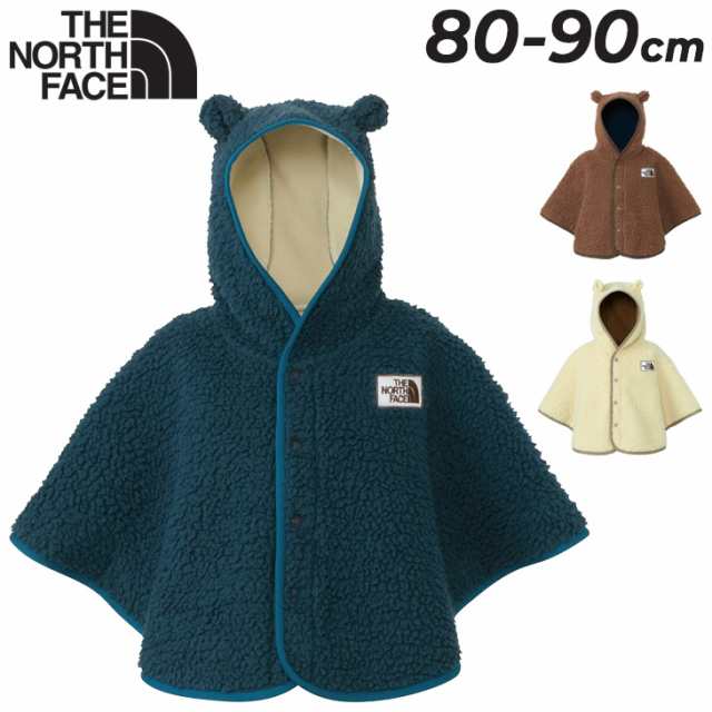 ノースフェイス ポンチョ くまみみ ベビーウェア 80cm 90cm THE NORTH FACE カドルフリース ボア 裏フリース フード付き ベビー服 保温