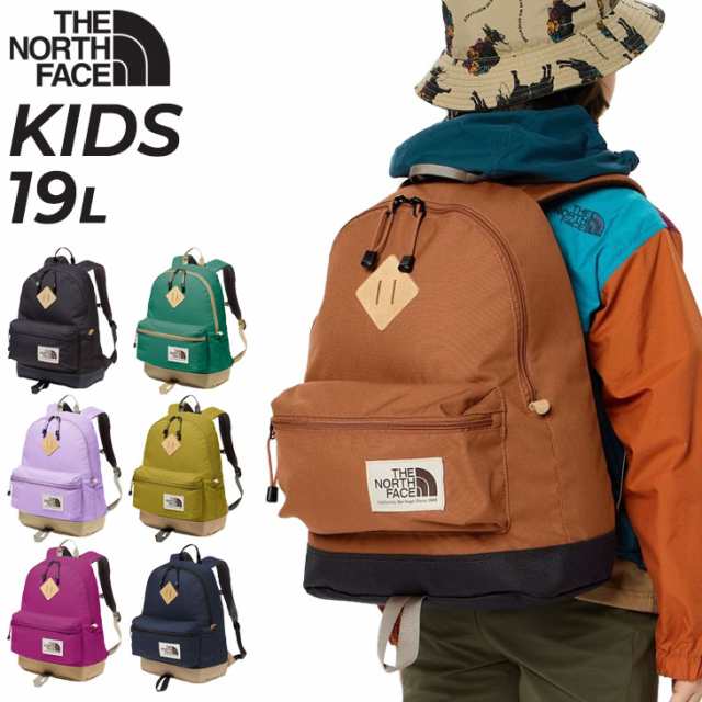 ノースフェイス キッズ リュック 19L バッグ THE NORTH FACE バークレー 子ども用 デイパック バックパック 鞄 ティアドロップ型  アウトドア キャンプ 遠足 おでかけ こども 男の子 ボーイズ 女の子 ガールズ ブランド かばん/NMJ72363の通販はau PAY マーケット  ...