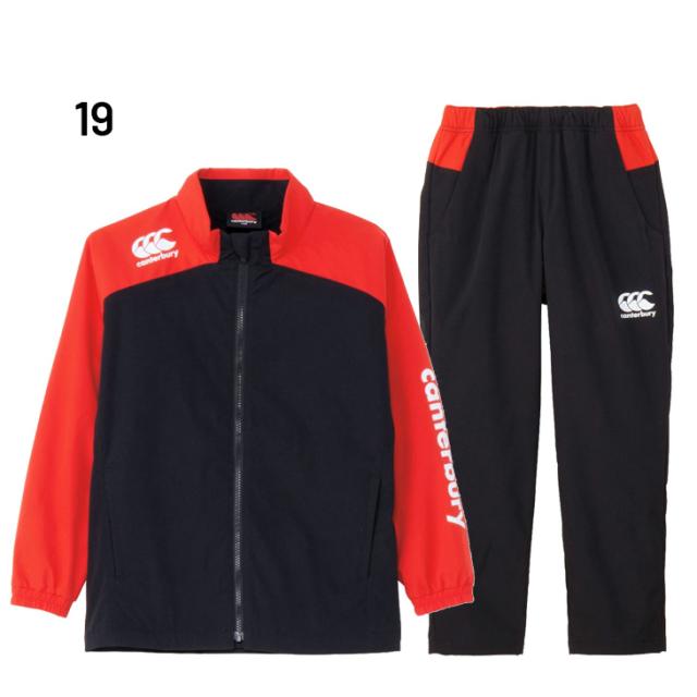 カンタベリー キッズ ウィンドブレーカー 上下 canterbury ジュニア ジャケット ロングパンツ セットアップ 裏起毛 140cm 150cm 160cm 子供服 上下組 保温 はっ水 ラグビー スポーツウェア 運動 こども ウインドブレーカー ブランド アパレル/RGJ74532-RGJ14533 ウインドブレーカー