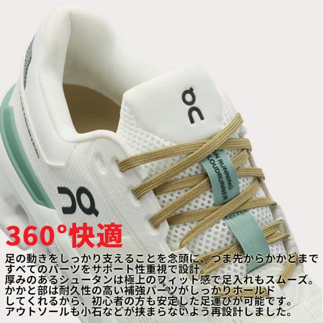 オン ランニングシューズ レディース On クラウドランナー2 ローカット